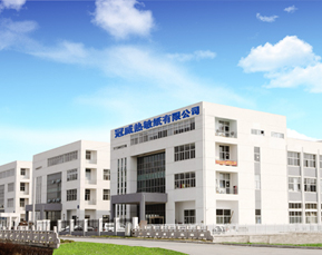 赢天堂-始于1989