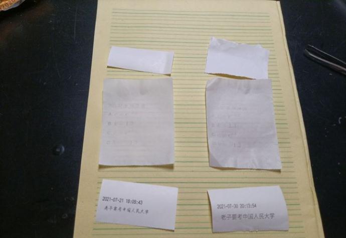 热敏打印纸在碱性环境下会失真吗？