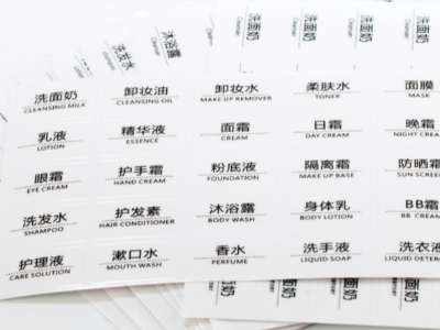 不干胶标签纸有哪些材质？