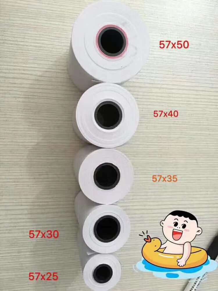 热敏纸：让打印更高效