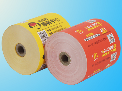 赢天堂热敏纸定制，为您节省30%的宣传成本