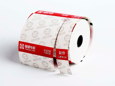 电影票印刷是什么材质的？