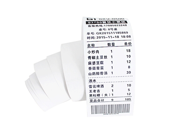 热敏收银纸显色差是什么原因？