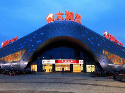 赢天堂电影票可按需定制