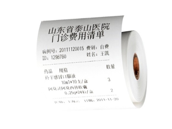 难道收银纸都是热敏纸材质的吗？