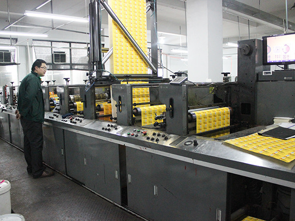 赢天堂生产车间-4