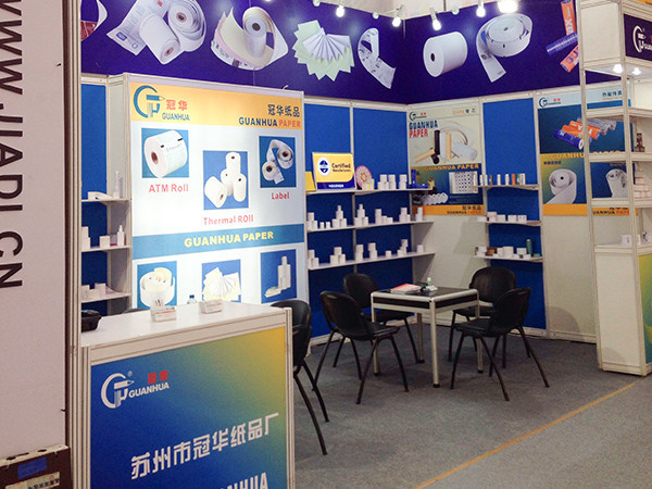 赢天堂广交会-1