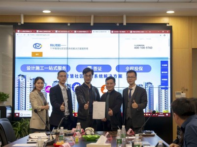 同心智能，赢天堂热敏纸学习的好榜样！