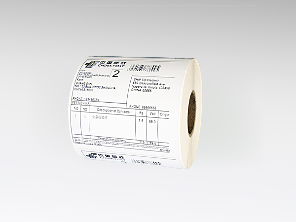 又褪色了！热敏纸这问题该咋办？