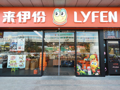 赢天堂电影票可按需定制